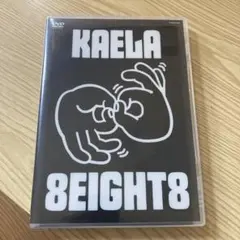 Item thumbnail for item 8d91f4fd-616d-4b5b-8415-05c7b5d6098c