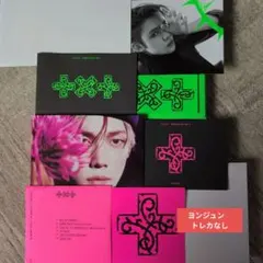 2026年最新】txtアルバムまとめ売りの人気アイテム - メルカリ