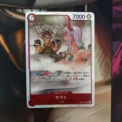 2026年最新】ヤマト EB02-006の人気アイテム - メルカリ