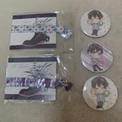 歌い手 ＊ しゅーず グッズのサムネイル