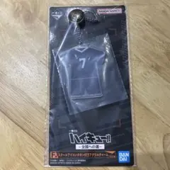 ハイキュー!! 一番くじ f賞 アクリルチャーム 稲荷崎 7番 宮侑
