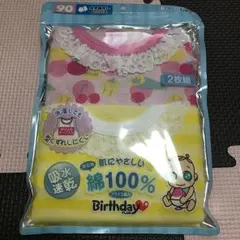 袖なしロンパース