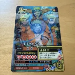 NARUTO ナルト 疾風伝 データカードダス うずまきナルト3D プロモ