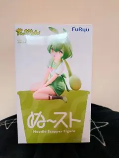 FuRyu ずんだもん ぬーどるストッパーフィギュア