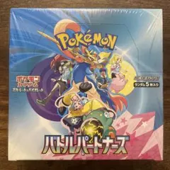 2026年最新】バトルパートナーズ BOXの人気アイテム - メルカリ