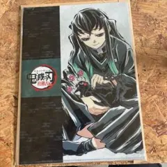 鬼滅の刃　柱稽古編　時透無一郎クリアファイルのサムネイル