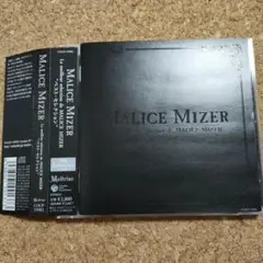 MALICE MIZER ／ ベスト・セレクション