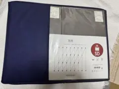 Item thumbnail for item 44ba84de-037f-4366-a74d-cc95ec44d66a