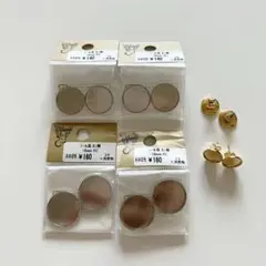 もん様 リクエスト 2点 まとめ商品