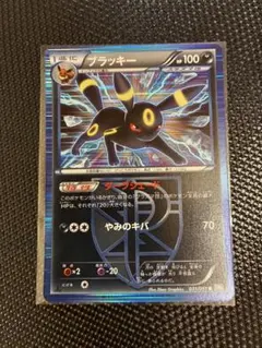 Squier様 リクエスト 2点 まとめ商品