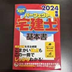 Item thumbnail for item 68d19e3b-8442-4263-a111-94a45f09d4a5