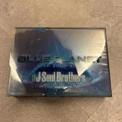 【希少】三代目J Soul Brothers DVD2015