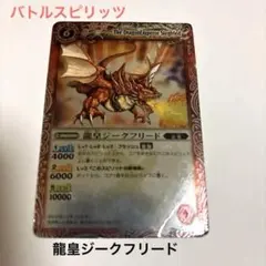 Item thumbnail for item a17ea303-7e1e-4e78-b16f-ed49506f9488