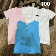 こつぶ様 リクエスト 2点 まとめ商品