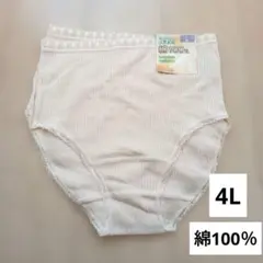 Item thumbnail for item 749e9d88-c4bf-45ba-84b6-9b97f75da0fc