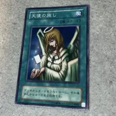 Item thumbnail for item 75adefd1-c688-431f-8d8b-745a61ecd8ef