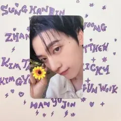 即日発送可⭕️ ZB1 MusicKorea ヨントン メテュ マシュートレカ