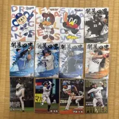 2025 カルビー プロ野球チップス カード 12枚