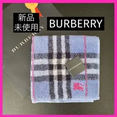 新品未使用BURBERRYチェック柄タオルハンカチ　ホースマーク刺繍