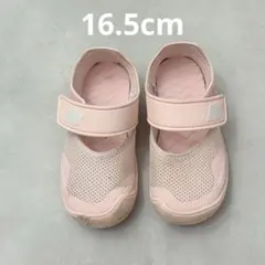 Item thumbnail for item 77fc9c2e-5b13-47c9-90b3-f976f39a67d3