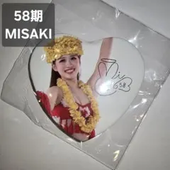 2026年最新】フラガールの人気アイテム - メルカリ