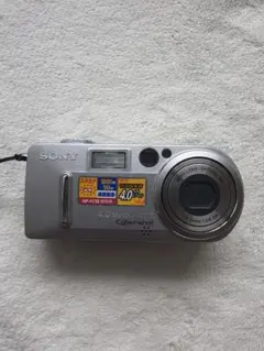 SONY Cyber-shot DSC-P9 コンパクトデジタルカメラのサムネイル