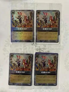 ロルカナ SCS ウッディ プロモ 優勝 foil - メルカリ