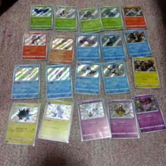 シャイニースターv　色違い　51枚