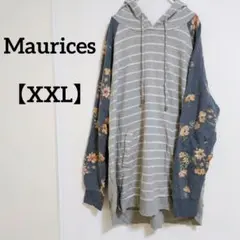 Item thumbnail for item 2ec99863-48f9-47d2-9dbe-9d369875d156