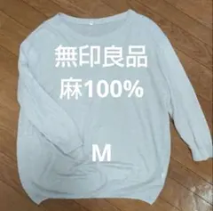 Item thumbnail for item 3ac9bb06-c612-4199-907c-47fb128eace2