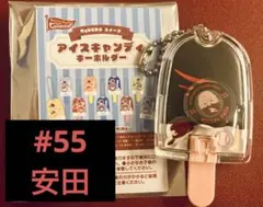 はなかっぱあ様 リクエスト 2点 まとめ商品