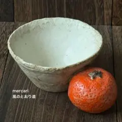 2026年最新】本田あつみの人気アイテム - メルカリ