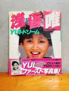 Item thumbnail for item daff2274-18b2-451a-91ad-92f867727817