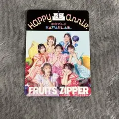 KAWAII LAB. 4th Anniversary トレカ