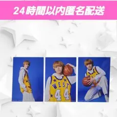 超特急 タカシ　スペシャル生写真 A キラリ会員限定