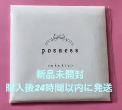 sukekiyo / possess ☆会場限定盤☆新品未開封☆ - メルカリ