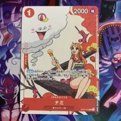 ワンピースカード ナミ op01-016 プロモ 花札