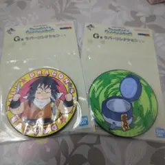 一番くじ ドラゴンボール SNAP COLLECTION2 ラバーコレクション
