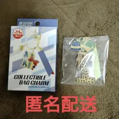 たまご様専用