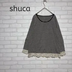 shuca GLOBAL WORK ボーダーカットソー レース装飾 綿100%のサムネイル