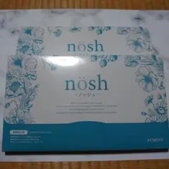 FUMENT nösh ノッシュ 薬用マウスウォッシュ 30包 2箱セット - メルカリ