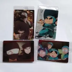 忍たま乱太郎　ウエハース　４枚セット