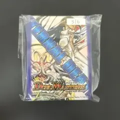 2026年最新】黒城凶死郎の人気アイテム - メルカリ