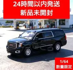 早い者勝ち【ラスト1点のみ】 ユーコン ミニカー gmc Yukon アメ車