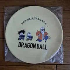 一番くじ ドラゴンボール EX Ｈ賞 ラウンドプレート 牛乳配達