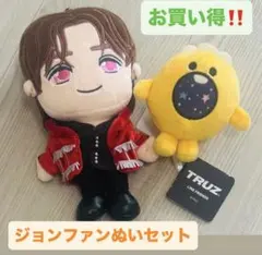 2026年最新】TRUZポドンの人気アイテム - メルカリ