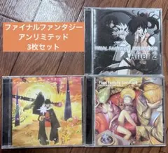 2026年最新】ファイナルファンタジー アンリミテッドの人気アイテム