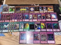 2026年最新】遊戯王1209の人気アイテム - メルカリ