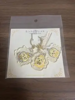 まじかるちいかわ 変身！アクリルチャーム うさぎ