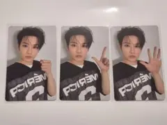 TREASURE LOVE PULSE ジュンギュ じゃんけんトレカ